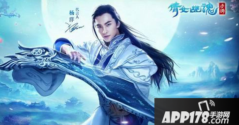 倩女幽魂手游保灵丹答案大全