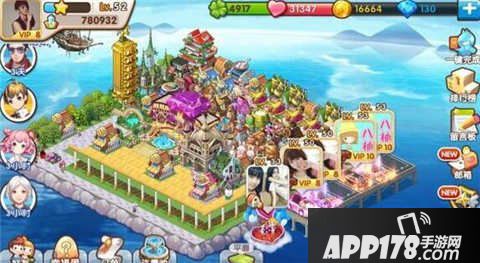 全民小镇立体紫色城堡布局分享