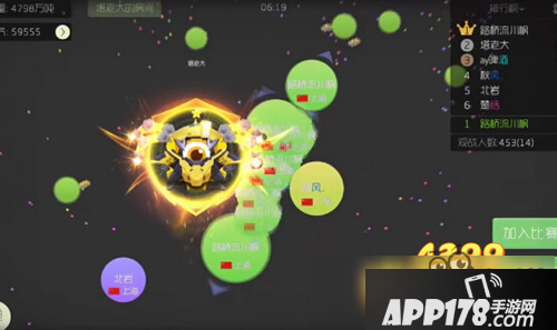 球球大作战母体吃人技巧 合作吃球打法