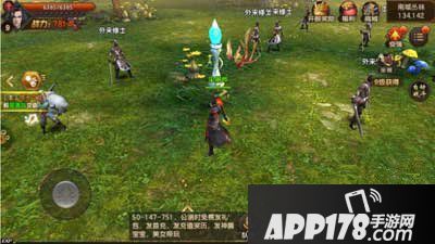 升天3D圣体技能分析