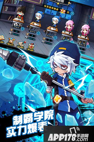 绝对领域极战纪好玩吗 绝对领域极战纪玩法简介