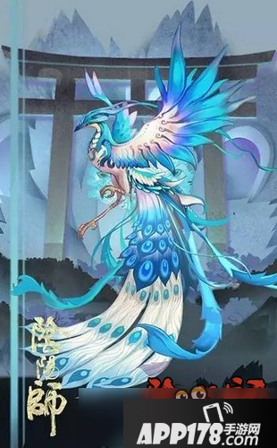 阴阳师11月新版本魑魅之卷公布 新主角新式神新玩法