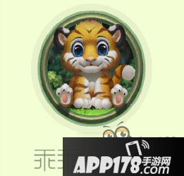 球球大作战乖乖虎六六孢子皮肤获取攻略