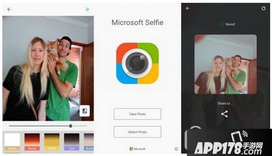 微软自拍怎么使用方法 微软自拍app好用吗