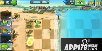 植物大战僵尸2巨浪沙滩