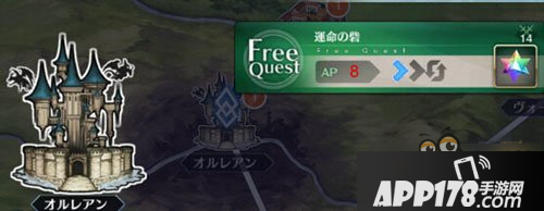 命运冠位指定C玉藻前灵基突破素材来源汇总