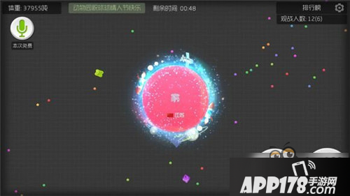 球球大作战团战快速超神的方法技巧分享