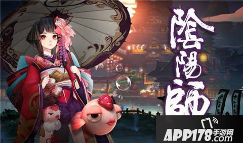 阴阳师最全妖怪出处汇总