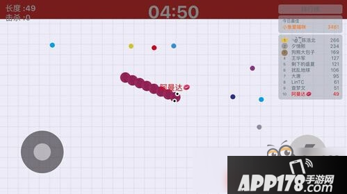 贪吃蛇大作战杀敌技巧 如何击杀敌人