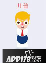 贪吃蛇大作战川普皮肤正确兑换流程详解