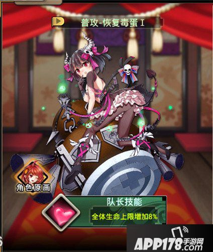 武娘手游最强卡牌推荐