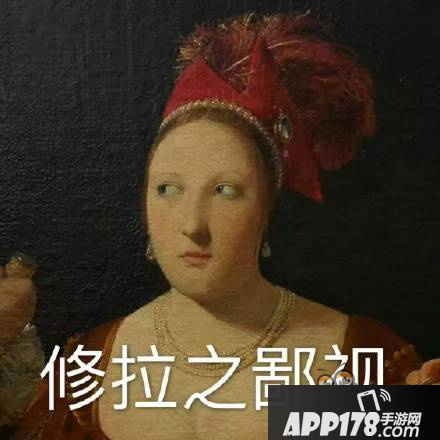 球球大作战表情包第三十七期：高逼格表情包