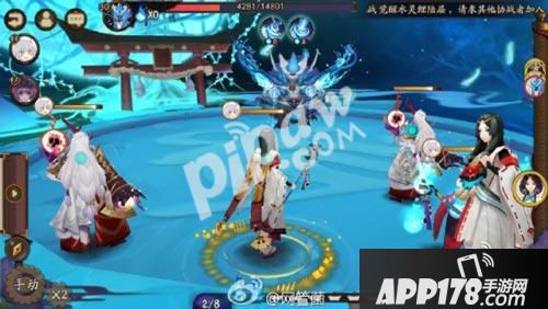 阴阳师八百比丘尼值得培养吗 八百比丘尼技能搭配分享