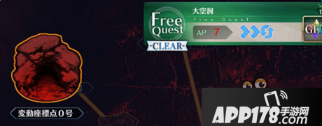 命运冠位指定阿提拉灵基突破素材获取途径一览