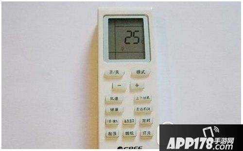 格力空调遥控器解锁方法流程 格力空调遥控器怎么解锁2