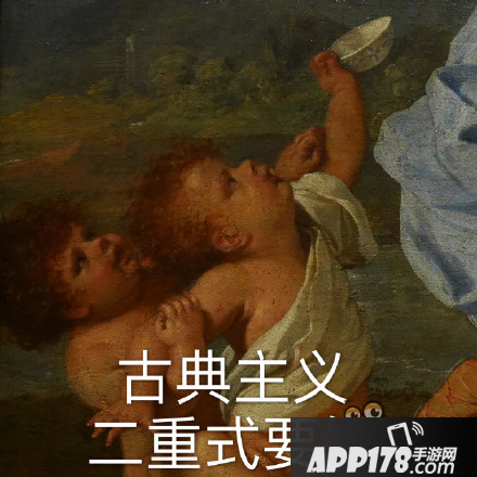 球球大作战表情包第三十七期：高逼格表情包