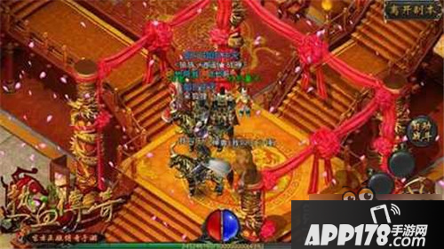 热血传奇手机版结婚玩法详解 三生缘夙定