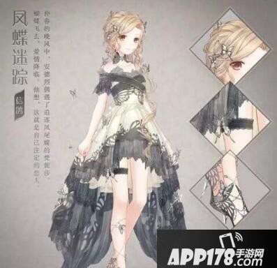 奇迹暖暖第十六章高分攻略