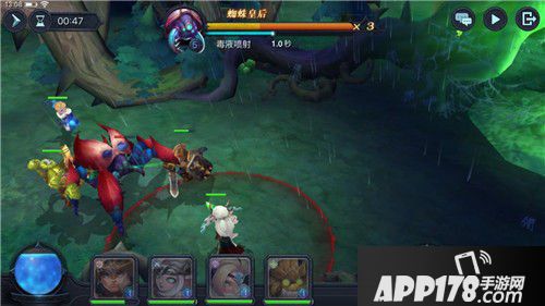 迷雾世界蜘蛛王击杀攻略