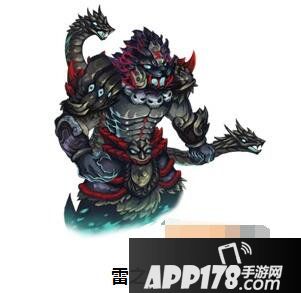 造梦西游4手游雷之祖巫