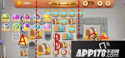 保卫萝卜3忍者镖炮塔与抢夺宝箱