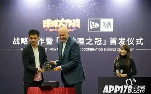 球球大作战波拉哩之冠什么时候上架