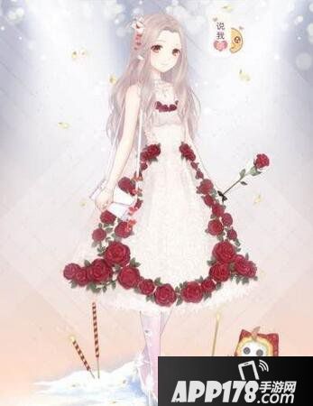 奇迹暖暖永夜的舞会s搭配攻略