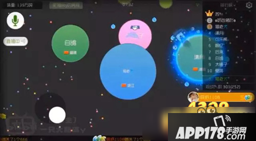 球球大作战最强花式母体教学 母体吃人攻略技巧