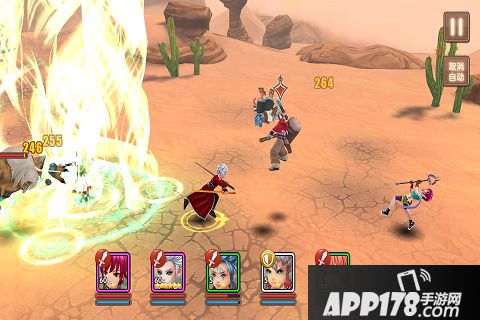 龙心战纪好玩吗？怎么玩？龙心战纪游戏介绍