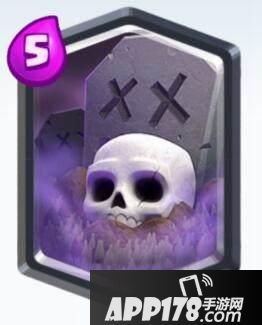 单卡分析：皇室战争破土而出的法术骷髅招魂