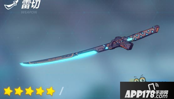 崩坏3雷切角色怎么搭配 雷切搭配攻略