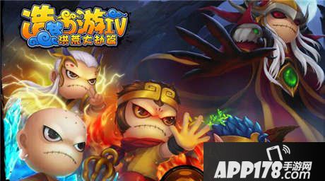 造梦西游4手游快速升级攻略