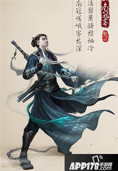 大话西游手游南冠客染色方案一览