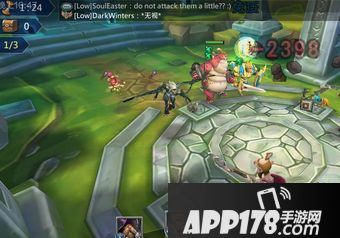 王国纪元得罪大联盟解决方法