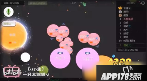 球球大作战最强花式母体教学 母体吃人攻略技巧