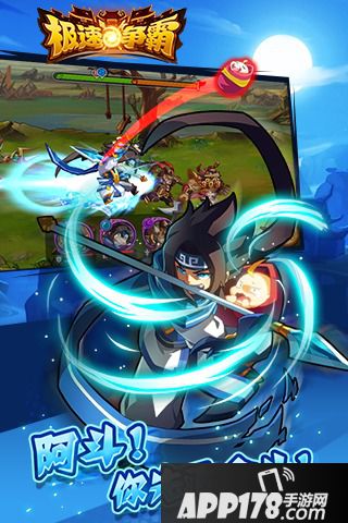 可以这很三国好玩吗 可以这很三国玩法简介