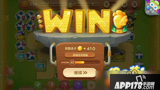 保卫萝卜3游乐场第30关图文攻略 游乐场第30关金萝卜通关布阵