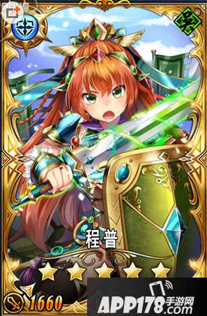 三国罗曼史武将职能类型介绍