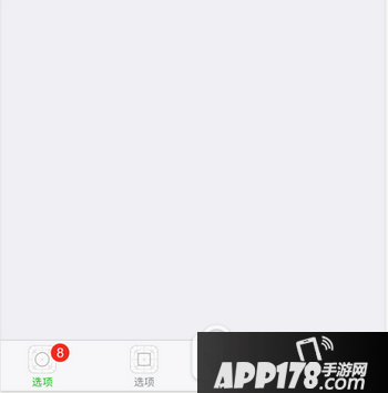 微信小程序设计指南 微信小程序ui设计规范汇总7