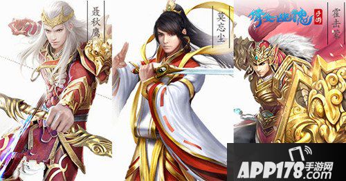 倩女幽魂手游攻宝宝技能选择攻略