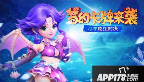 梦幻西游手游梦幻卡牌称谓大全