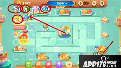 保卫萝卜3火龙果助力赏金赛