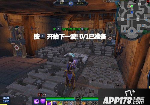 兽人必须死图兰山学徒难度5星单人通关攻略