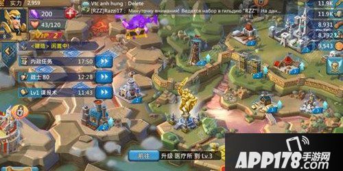 王国纪元魔物猎杀详解