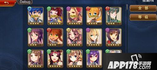 三国罗曼史卡牌类型详解