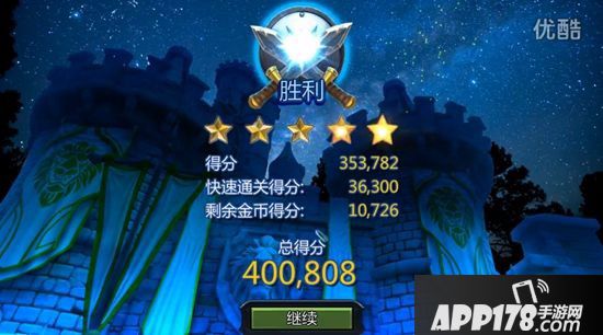 兽人必须死每周挑战大法师图书馆5星单人通关攻略