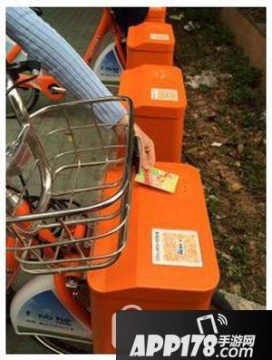 funbike共享单车怎么用 深圳funbike怎么租图文教程4