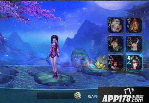 倩女幽魂手游新手职业推荐