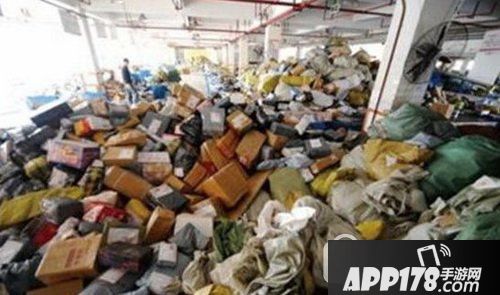 双十一快递丢失怎么办 双11快递丢失破损解决方法