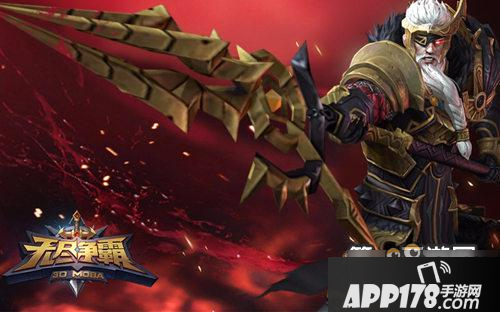 无尽争霸英雄怎么获得 英雄获取攻略